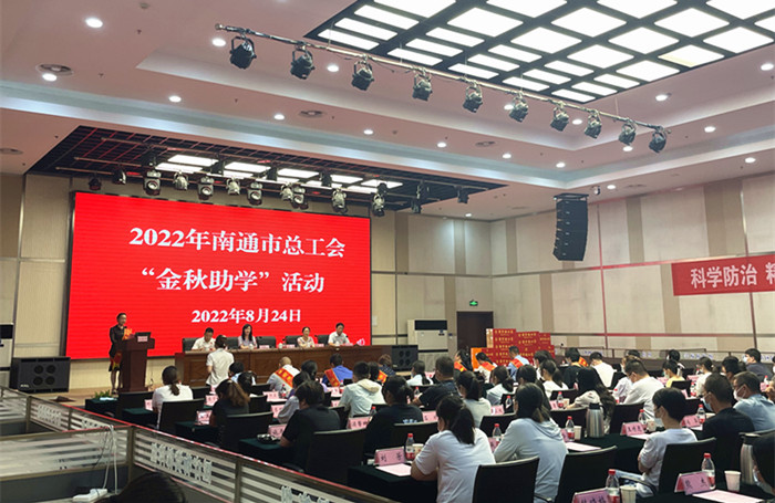 新太阳城游戏 新太阳城游戏