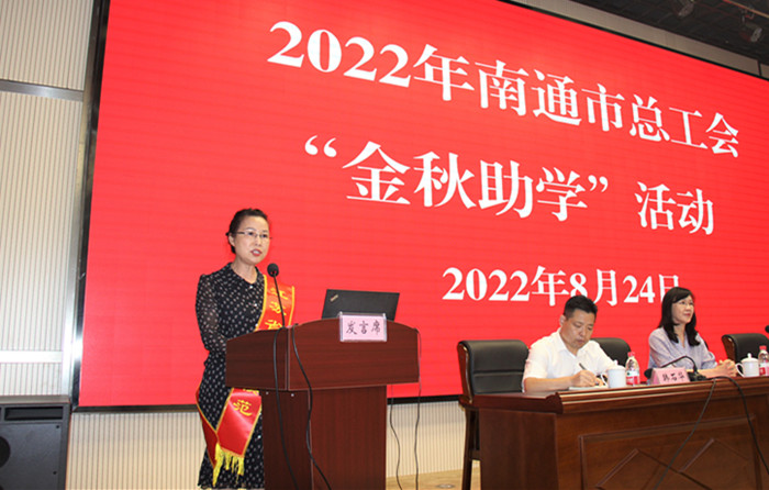 新太阳城游戏 新太阳城游戏