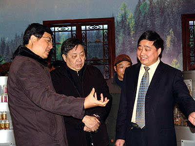 新太阳城游戏