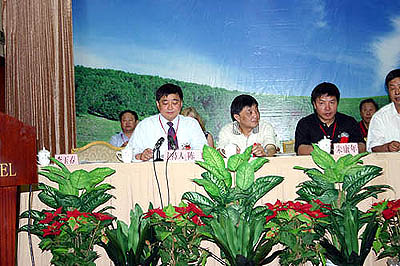 新太阳城游戏 新太阳城游戏