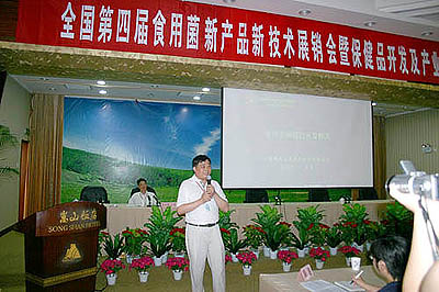 新太阳城游戏 新太阳城游戏
