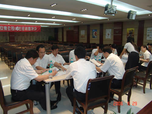 新太阳城游戏 新太阳城游戏