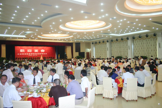 新太阳城游戏 新太阳城游戏