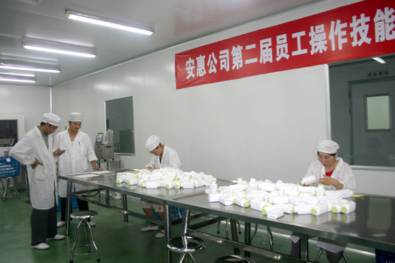 新太阳城游戏 新太阳城游戏