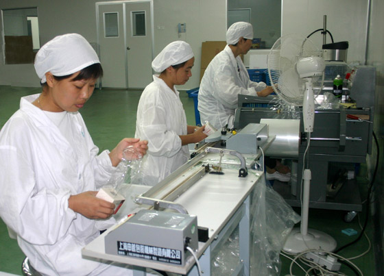新太阳城游戏 新太阳城游戏