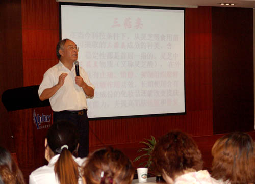 新太阳城游戏 新太阳城游戏